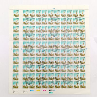 South West Africa SACC 258BF set of full sheets - mint and used
