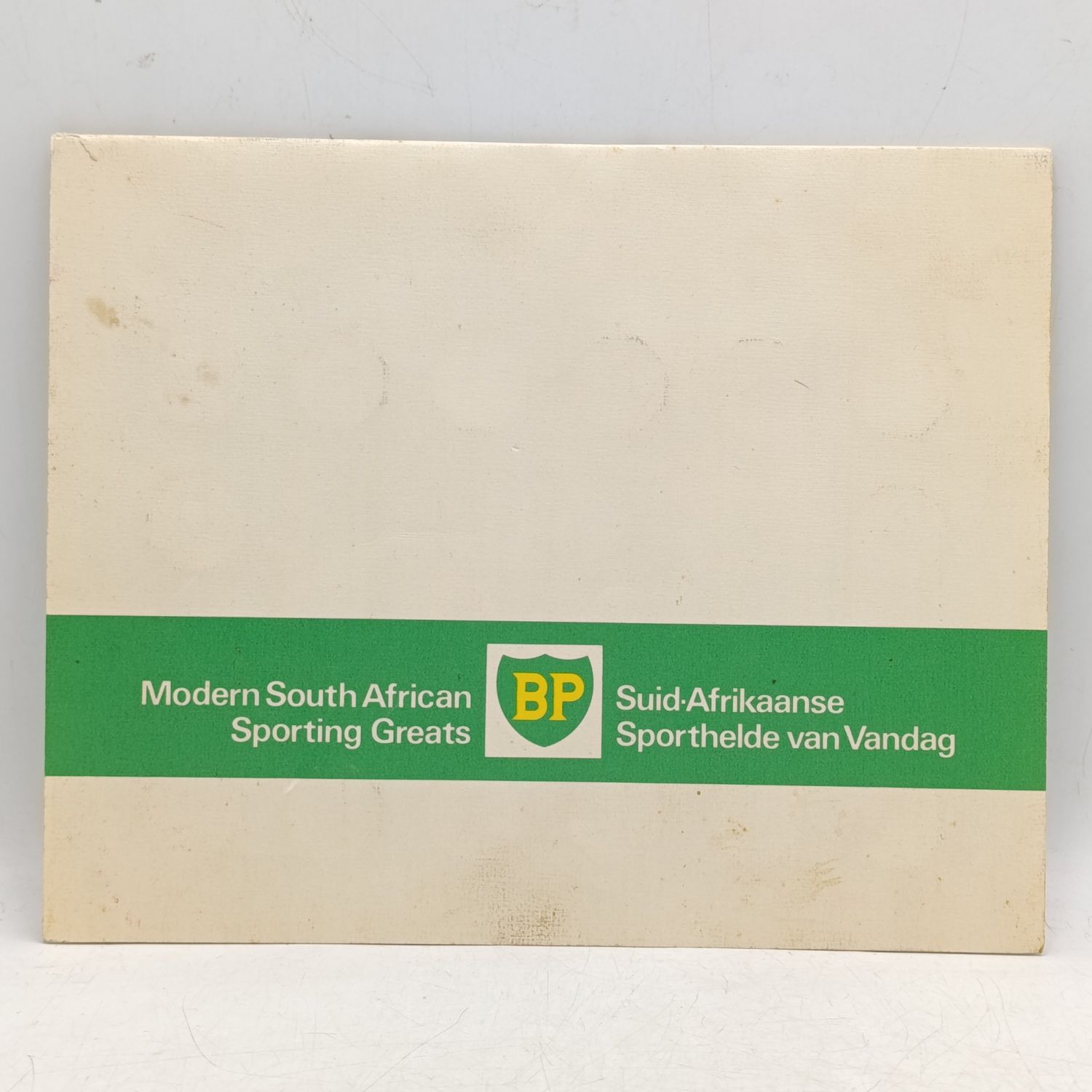 BP Modern South Africa Sporting greats collector's token card