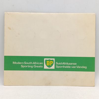 BP Modern South Africa Sporting greats collector's token card