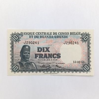 Belgin Congo 15-02-1955 better than VF 10 Francs banknote