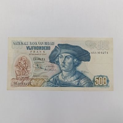 Belgium 1971 banknote 500 Frank
