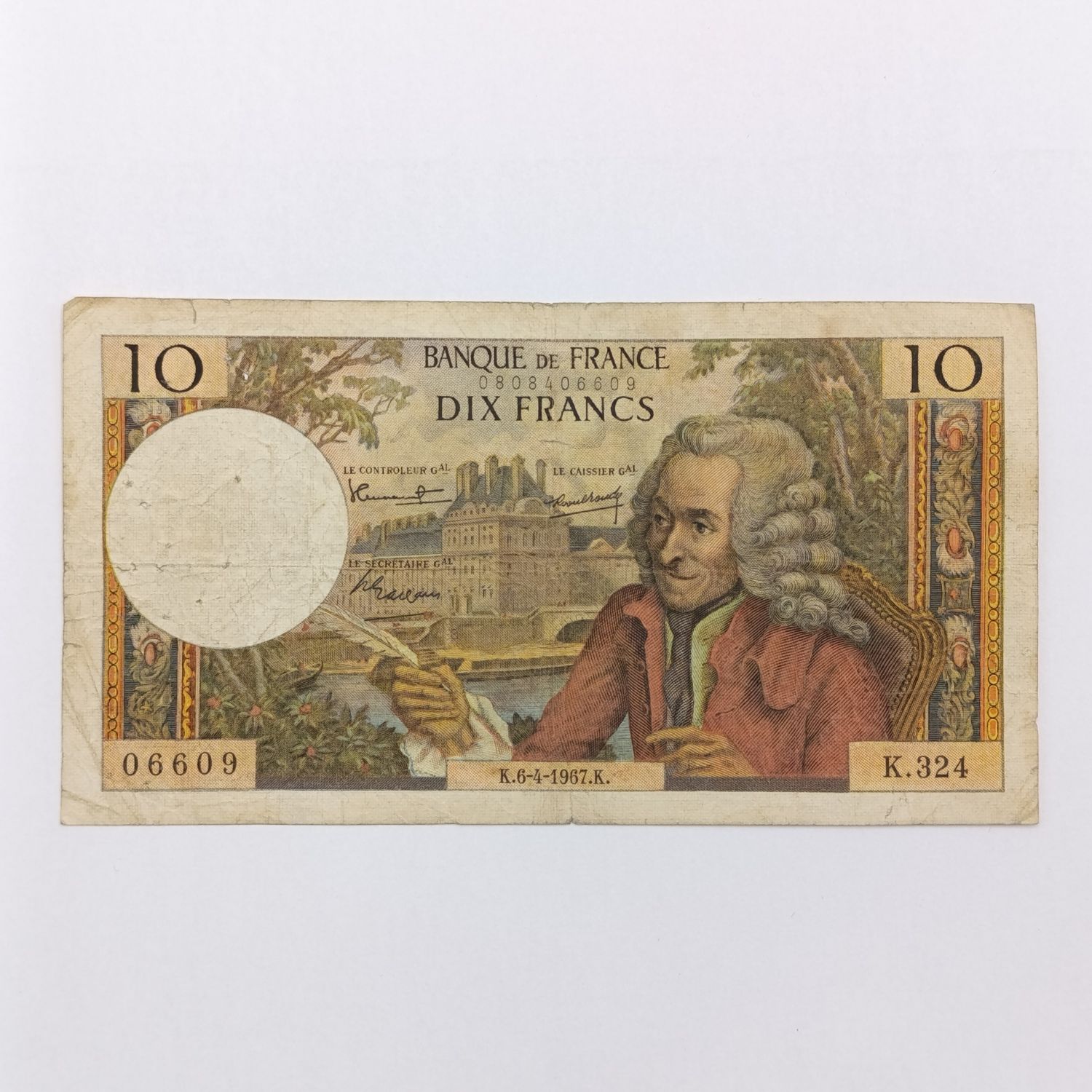 France 1967 Ten Francs banknote