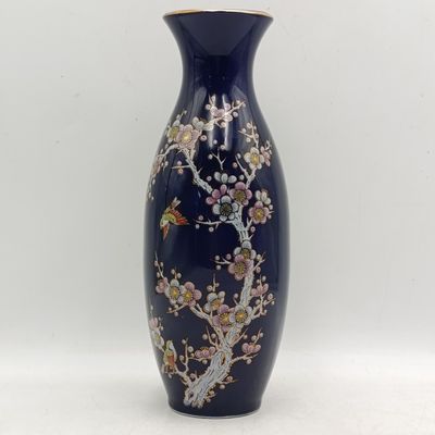 Vintage Japanese Yamato porcelain vase with cherry blossom and bird artwork