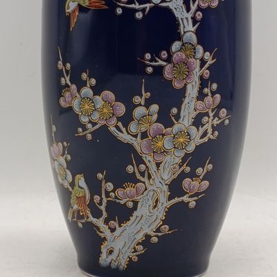 Vintage Japanese Yamato porcelain vase with cherry blossom and bird artwork