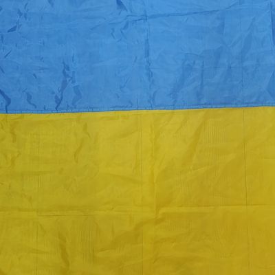 Flag of Ukraine