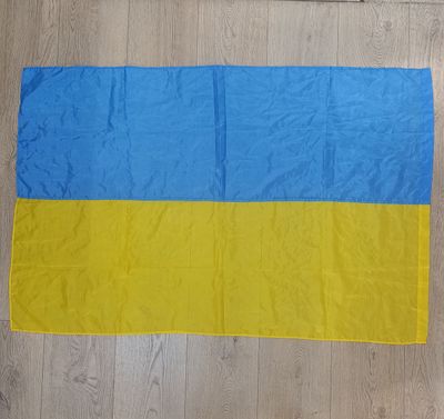 Flag of Ukraine