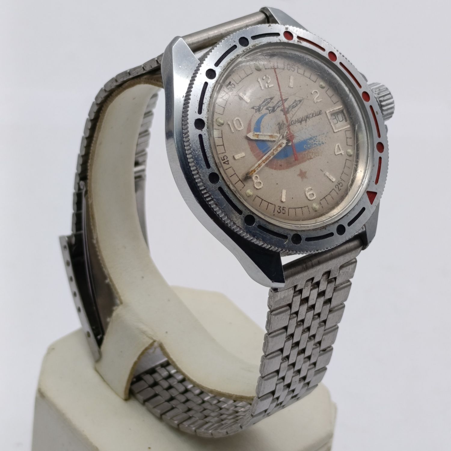 Vintage Russian soviet military mechanical wristwatch - not running