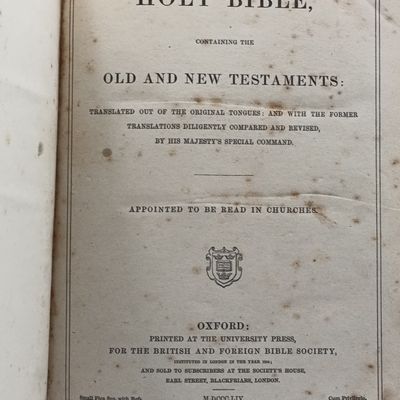Holy Bible - 1854 King James Edition version revised by Oxford University (Prince James) Leather bound