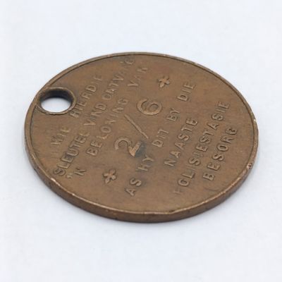 English / Afrikaans Key Token - vintage - Reward for finding key