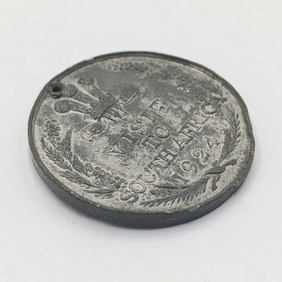 1924 Medallion for the visit of the prince of Wales to South Africa