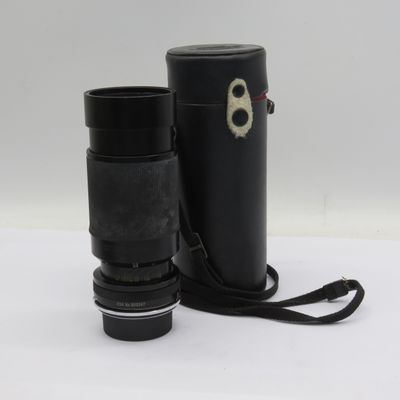 Tamron 80-210mm 1:3.8 lens with Minolta MD mount in pouch