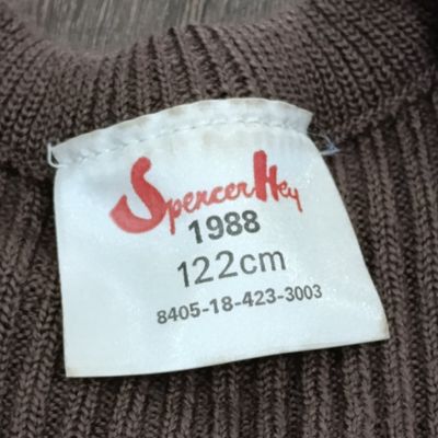 SADF Nutria Jersey - size 2XL