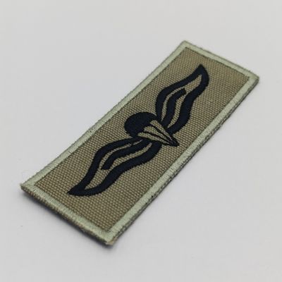 SA Army Paratrooper cloth wings