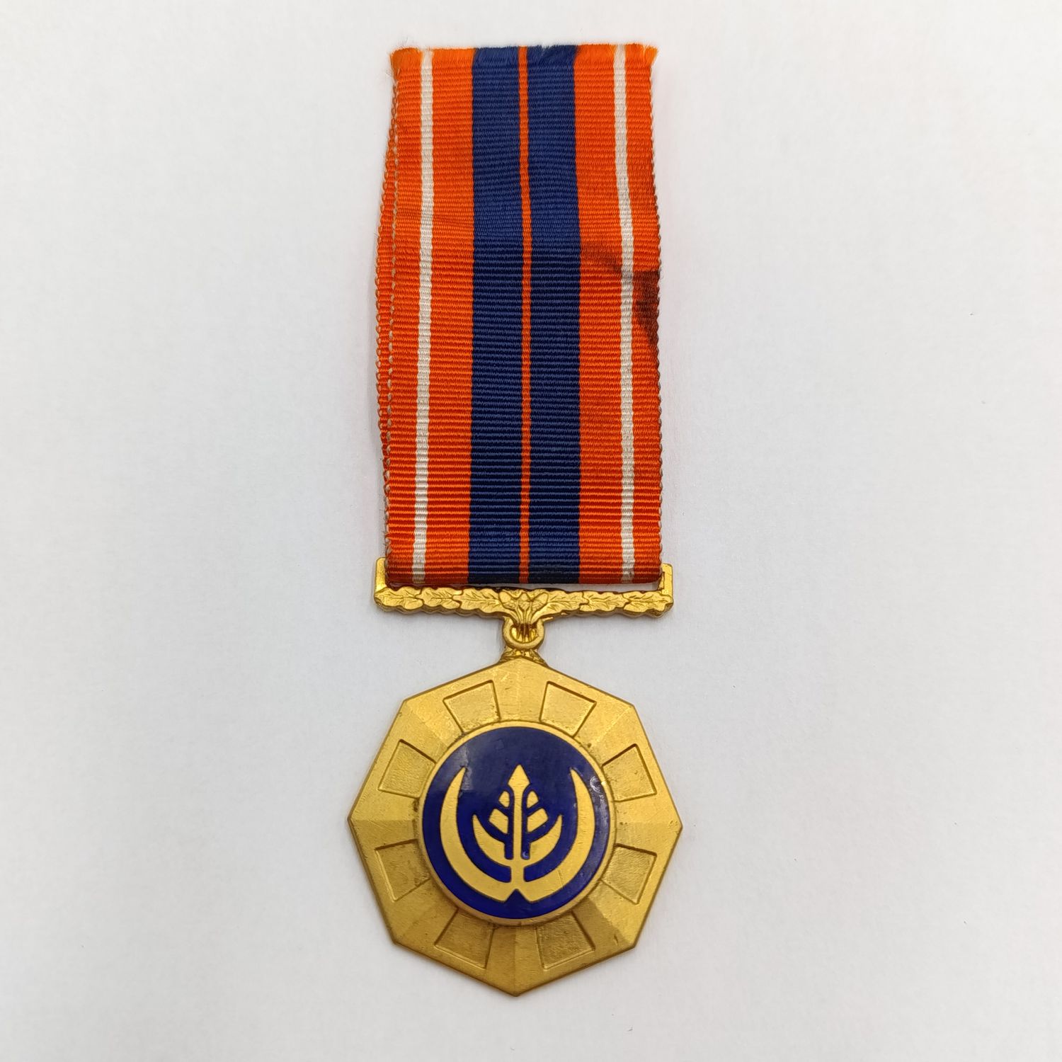 SADF Pro Patria full-size medal - #101202