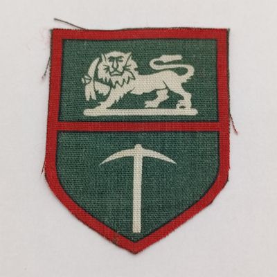 Rhodesian Army cloth patch with shoulder title