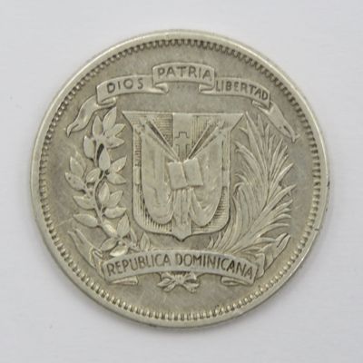 Dominican Republic 1947 silver 25 Centavos XF