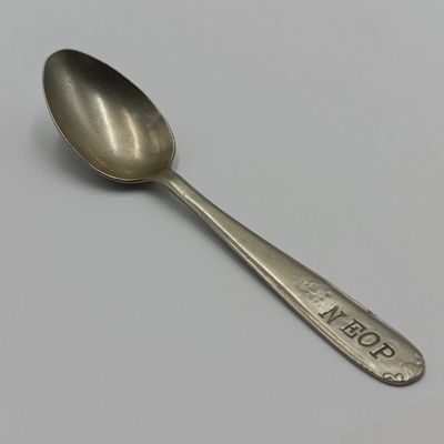 Old Transvaal Provincial administration NON EUROPEAN teaspoon - used in same hospitals