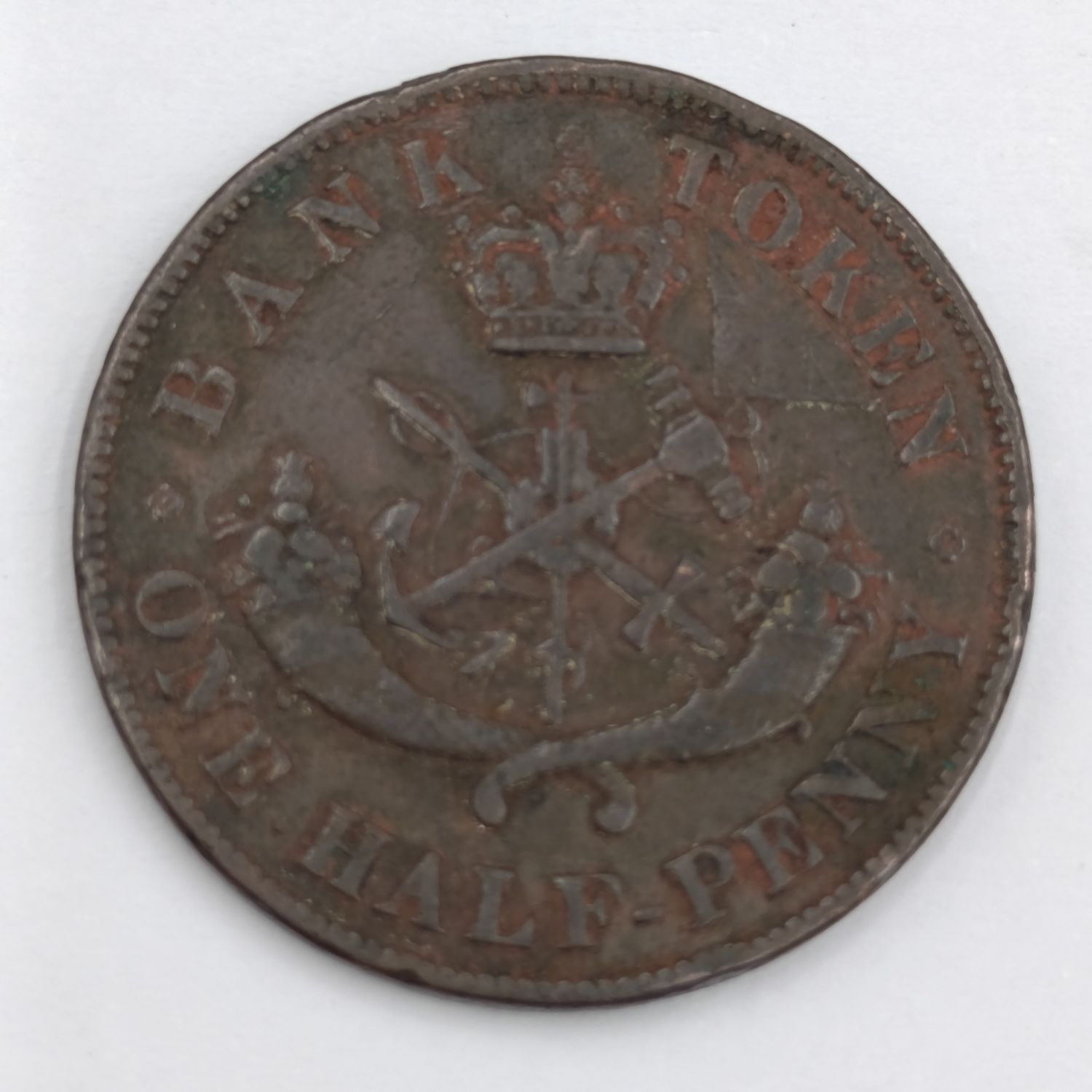 1850 Bank of Upper Canada half penny token