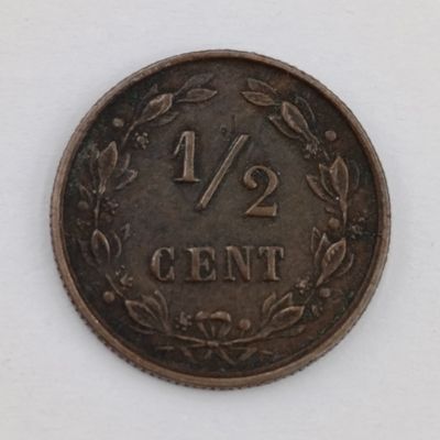 1894 Netherlands 1/2 cent XF