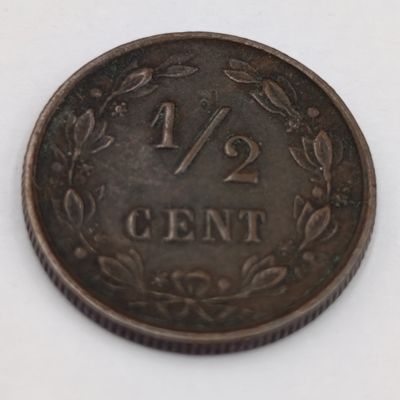 1894 Netherlands 1/2 cent XF