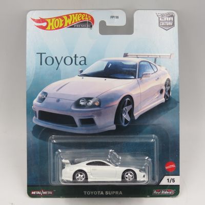 Hot Wheels Premium Real Riders Toyota Supra toy car - sealed