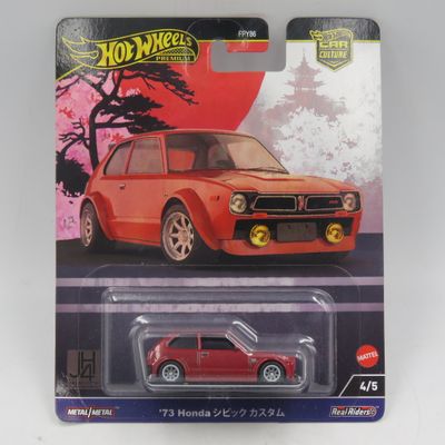 Hot Wheels Premium Real Riders 1973 Honda toy car - scale 1/64 - sealed