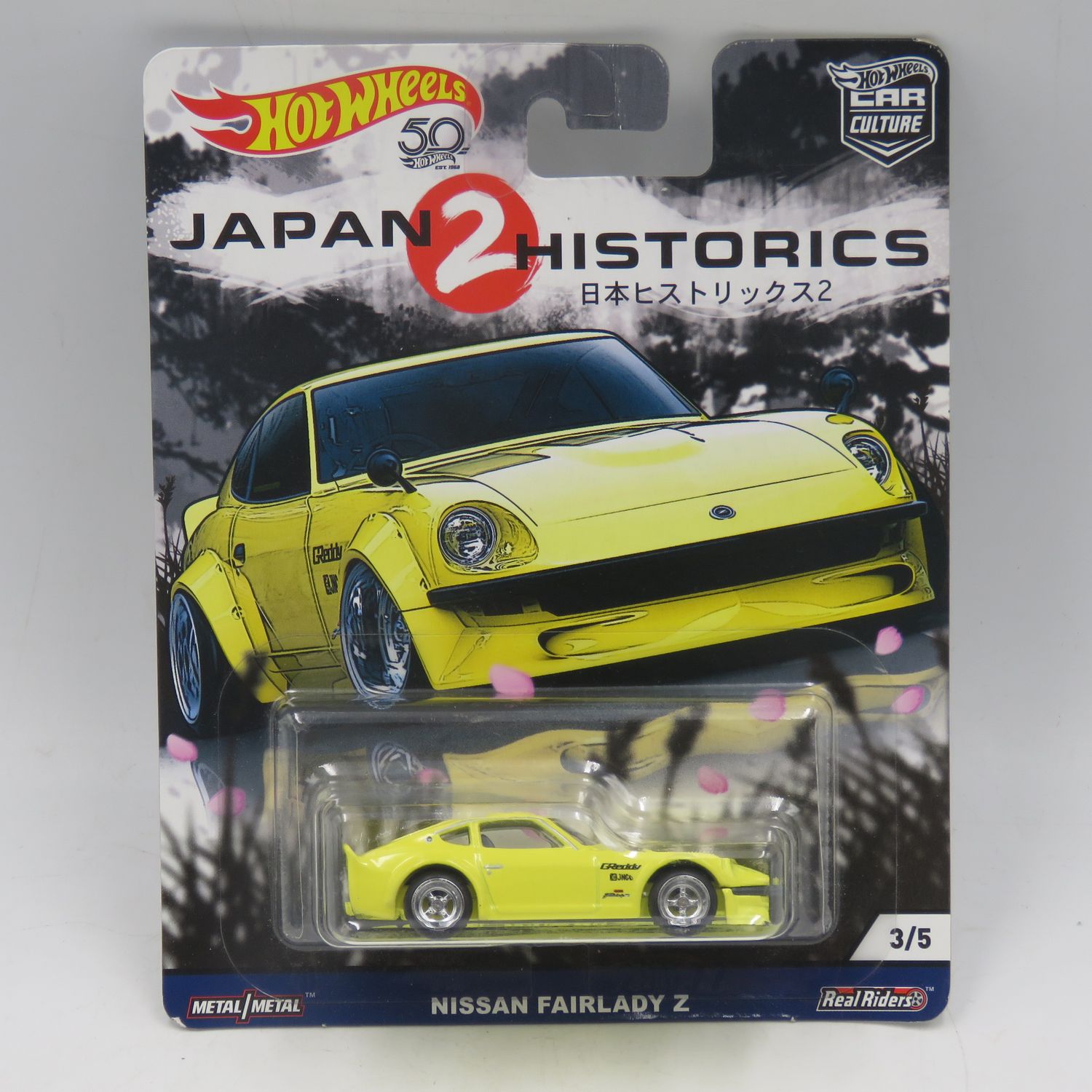 Hot Wheels Japan Historics 2 - Nissan Fairlady Z - Real Riders - sealed