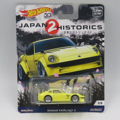 Hot Wheels Japan Historics 2 - Nissan Fairlady Z - Real Riders - sealed