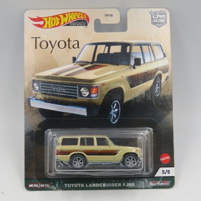 Hot Wheels Premium Real Riders Toyota Landcruiser FJ60 toy car - sealed
