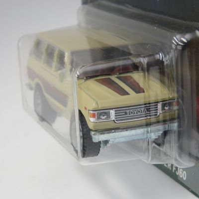 Hot Wheels Premium Real Riders Toyota Landcruiser FJ60 toy car - sealed