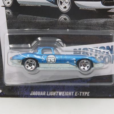 Hot Wheels Silver Series Jaguar Lightweight E-Type die-cast car - sealed
