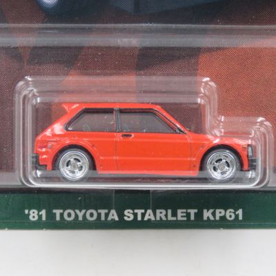 Hot Wheels Premium Real Riders 1981 Toyota Starlet KP61 toy car - sealed