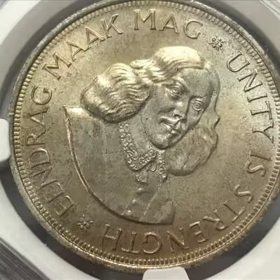 1961 RSA proof 65 silver 50c - NGC graded1961 RSA proof 65 silver 50c - NGC graded1961 RSA proof 65 silver 50c - NGC graded1961 RSA proof 65 silver 50c - NGC graded 1961 RSA proof 65 silver 50c - NGC