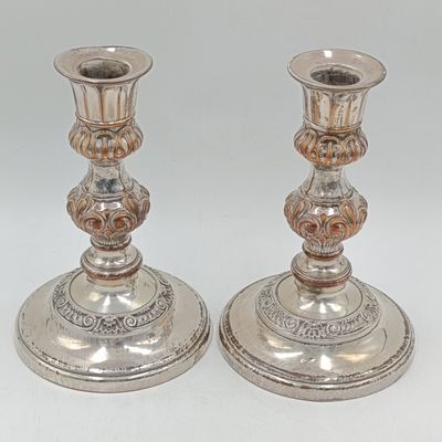 Pair of antique silverplated candlesticks