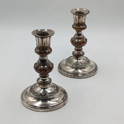 Pair of antique silverplated candlesticks