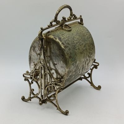 Antique Victorian silverplated folding snack/cookie tray - outside plating discolouration