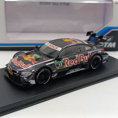RMZ Hobby BMW M4 DTM race car die-cast model car - scale 1/43