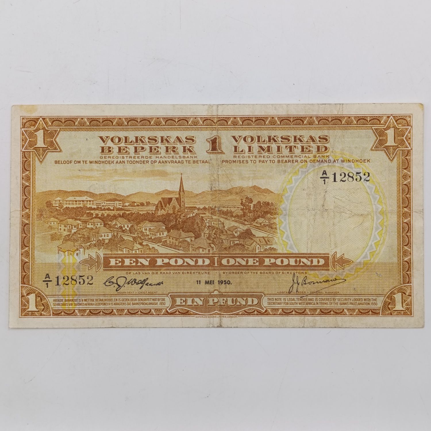 South West African Volkskas Bank 1 Pound banknote - 11 May 1950