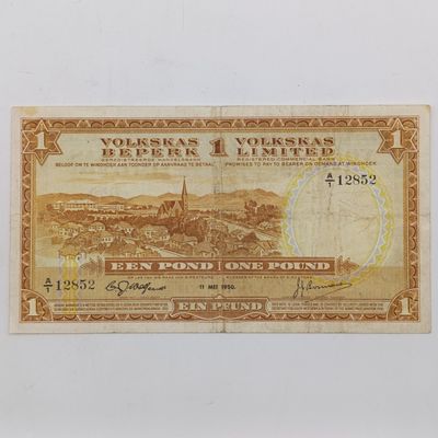 South West African Volkskas Bank 1 Pound banknote - 11 May 1950