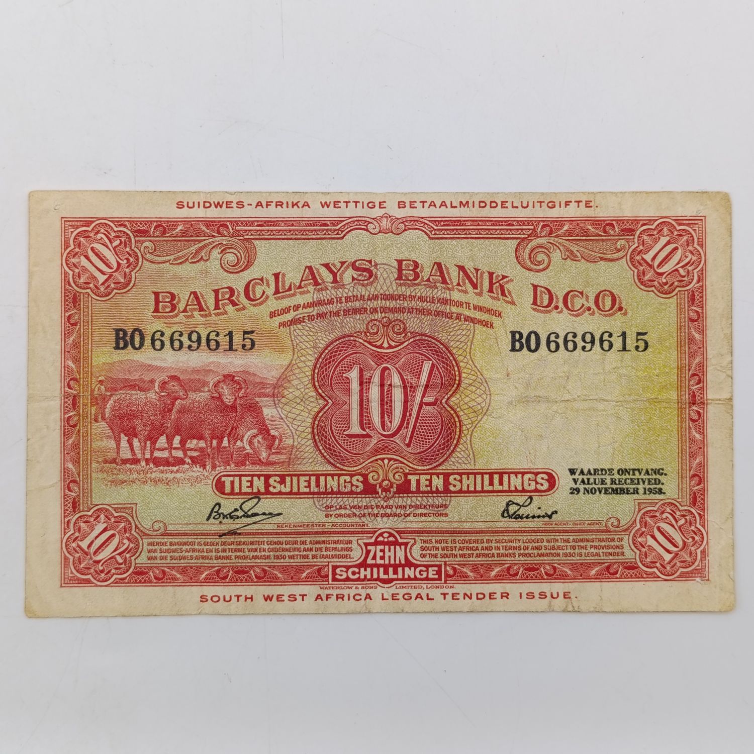South West African Barclays Bank Ten Shillings banknote - 29 Nov 1958