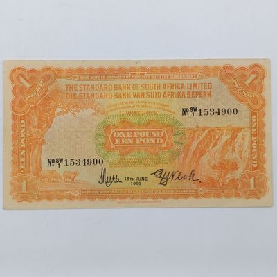 South West African Standard Bank One Pound banknote - 15 June 1959 - Creases and small center mark