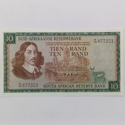 TW de Jongh 3rd issue R10 replacement note - W18 uncirculated