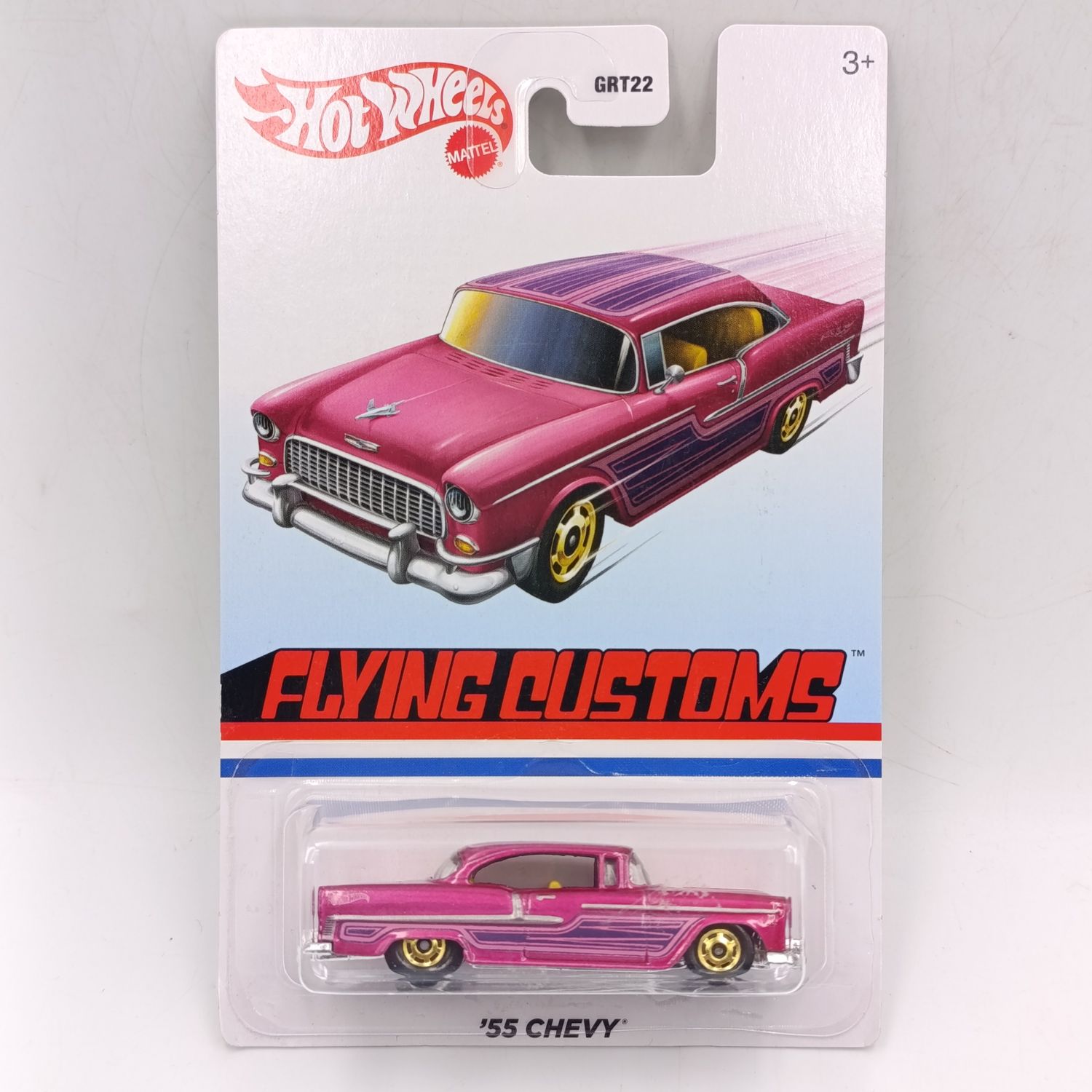 Hot Wheels Flying Customs 1955 Chevy die-cast car - sealed