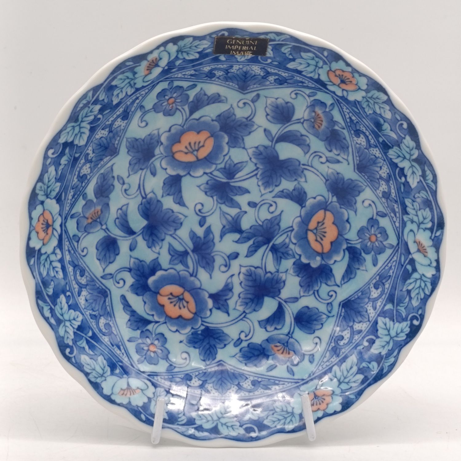 Vintage Imperial Imari trinket/sweet bowl