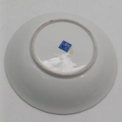 Vintage Imperial Imari trinket/sweet bowl