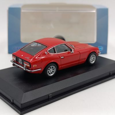Oxford Datsun 240Z die-cast model car - scale 1/43