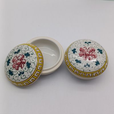 Pair of vintage Chinese porcelain bowls with lids