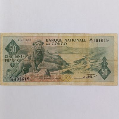 Congo 1st April 1962 banknote with lion - 50 Francs