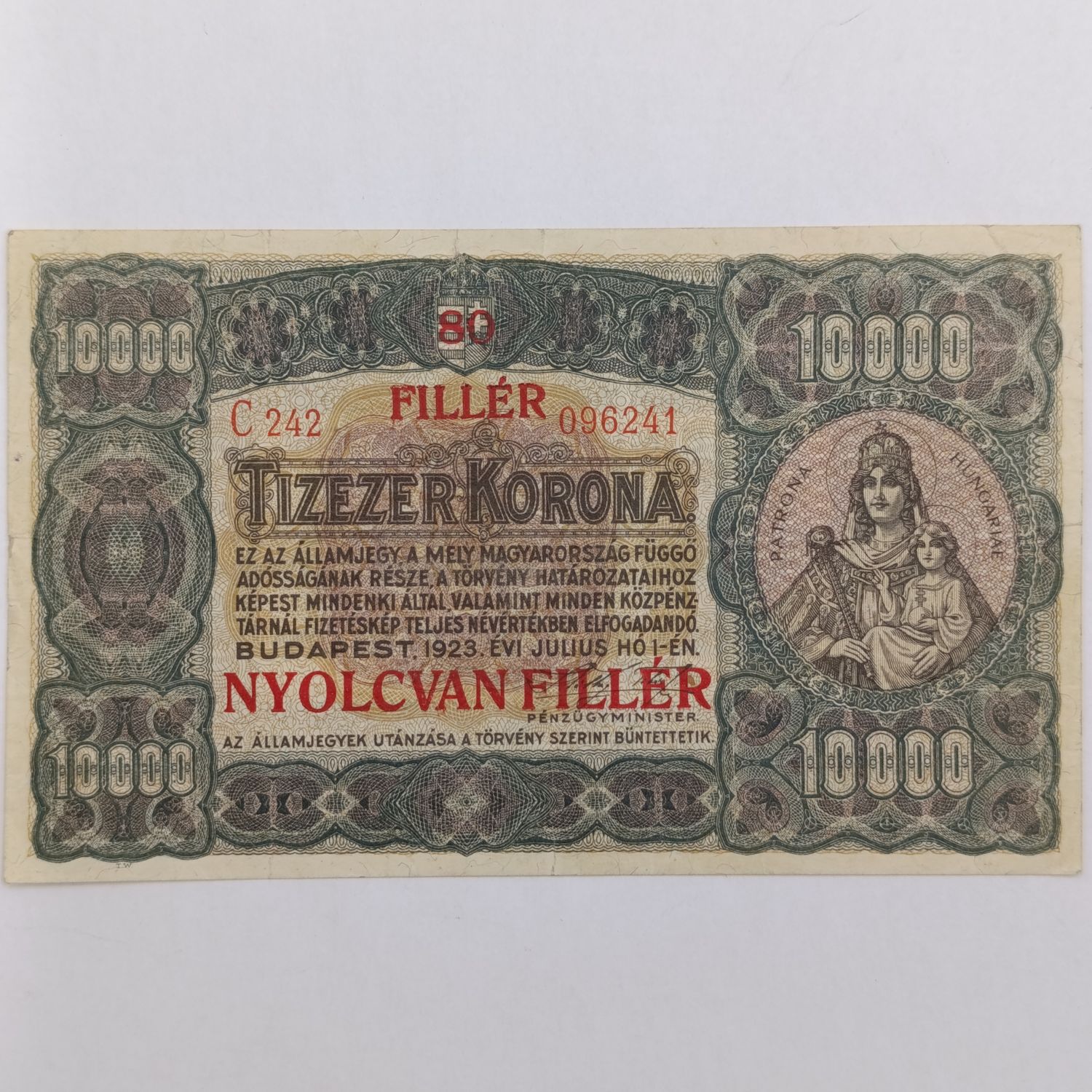 1920-1923 Hungarian Ministry of Finance 10,000 Korona banknote printed in Zurich