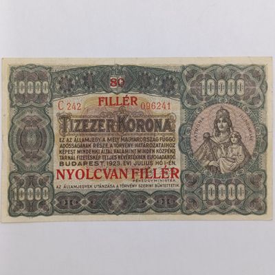 1920-1923 Hungarian Ministry of Finance 10,000 Korona banknote printed in Zurich